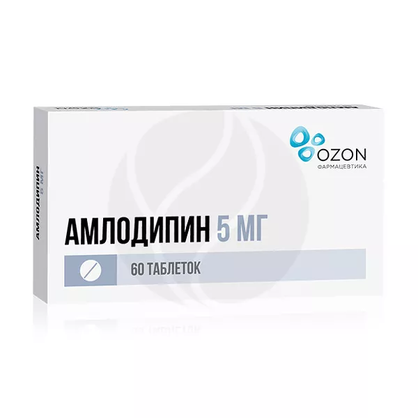Изображение товара Амлодипин таблетки 5мг, №60 Озон Изображение товара Амлодипин таблетки 5мг, №60 Озон