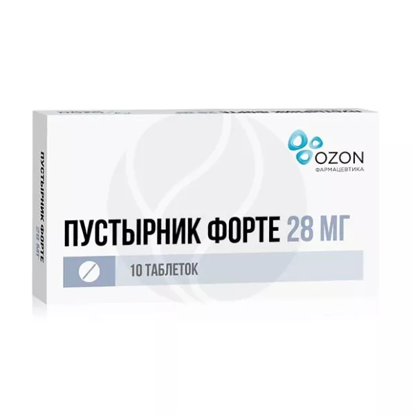 Пустырник форте Озон таблетки 28мг, №10