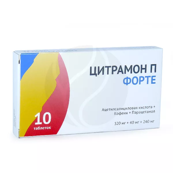 Изображение товара Цитрамон П форте Озон таблетки 10 штук для облегчения боли Изображение товара Цитрамон П форте Озон таблетки 10 штук для облегчения боли