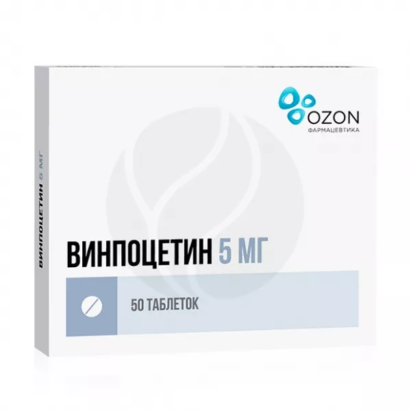 Изображение товара Винпоцетин 5мг таблетки №50 для улучшения кровообращения мозга и нейропротекции