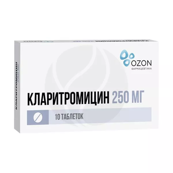 Изображение товара Кларитромицин таблетки покрыт. 250 мг No10 - антимикробное средство для лечения бактериальных инфекц
