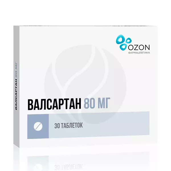 Изображение товара Таблетки Валсартан 80 мг - Озон Фарм, артериальная гипертензия и ХСН Изображение товара Таблетки Валсартан 80 мг - Озон Фарм, артериальная гипертензия и ХСН