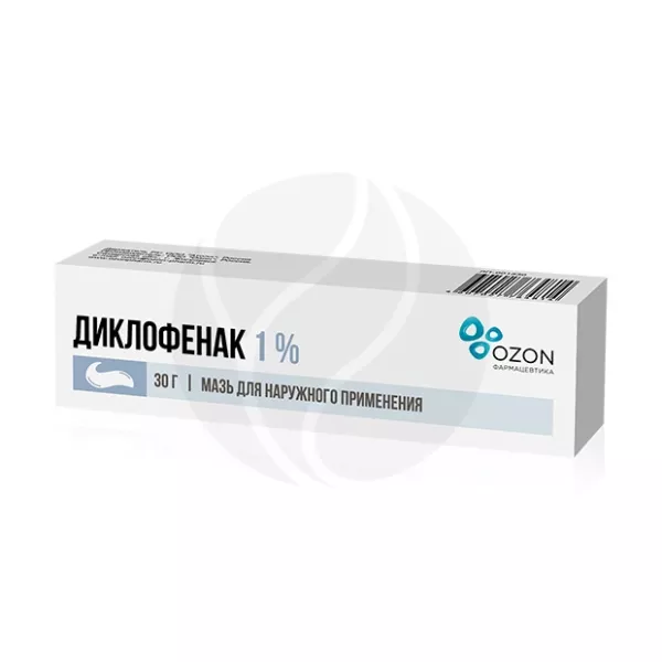 Диклoфенак мазь д/наружн. прим. Озон 1%, 30г