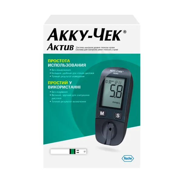 Изображение товара Глюкометр Accu-Chek Active + тест-полоски №10 - точность и удобство измерения глюкозы