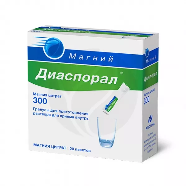 Изображение товара Магний Диаспорал 300 гран. д/пригот. р-ра д/приема внутрь, 5г №20
