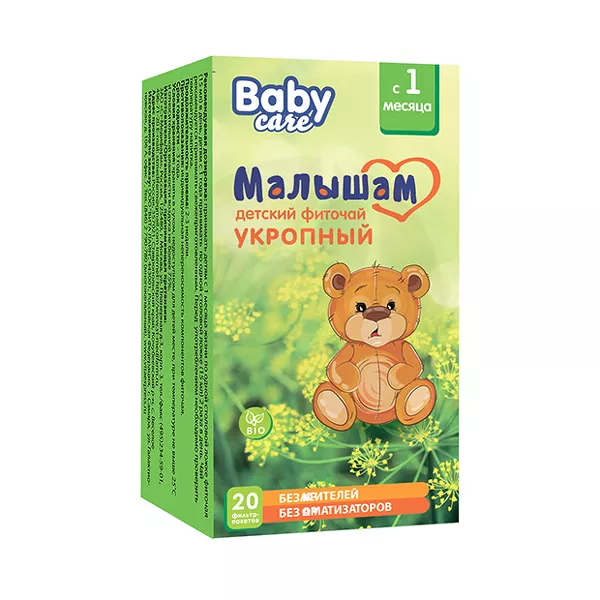Изображение товара Baby Care Детский укропный фиточай (1+мес) 1,5г, №20 Изображение товара Baby Care Детский укропный фиточай (1+мес) 1,5г, №20