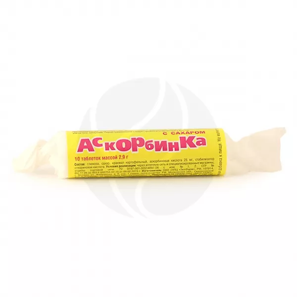 Аскорбиновая кислота с сахаром таблетки 25мг, №10