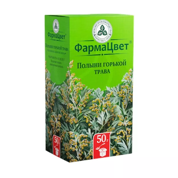 Полыни горькой трава, 50г