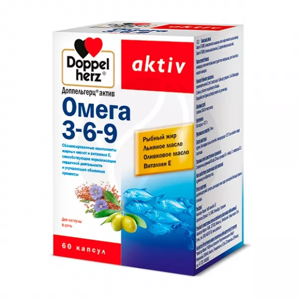 Изображение товара Доппельгерц Актив Омега 3-6-9 капсулы, №60 Изображение товара Доппельгерц Актив Омега 3-6-9 капсулы, №60
