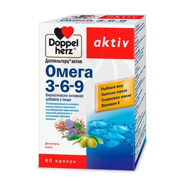 Изображение товара Доппельгерц Актив Омега 3-6-9 капсулы 60 шт Германия