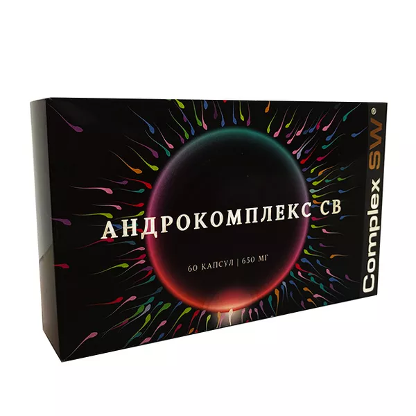 Изображение товара Андрокомплекс СВ капсулы, №60 Изображение товара Андрокомплекс СВ капсулы, №60