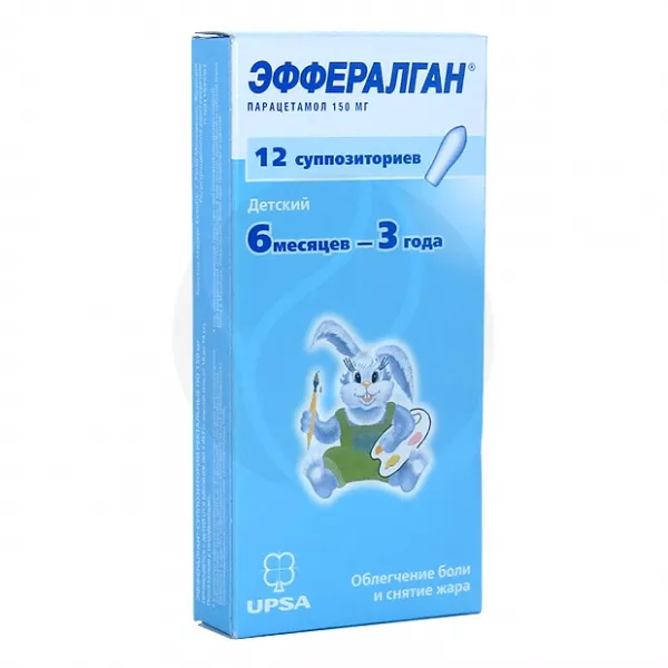 Эффералган суппозитории рект. 150мг, №12