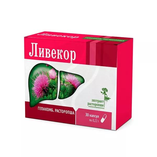 Изображение товара VitaScience Ливекор Расторопша-экстра капсулы, №30 Изображение товара VitaScience Ливекор Расторопша-экстра капсулы, №30