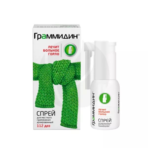 Изображение товара Граммидин спрей д/местн. прим. 0,06мг+0,1мг/доза, 112доз