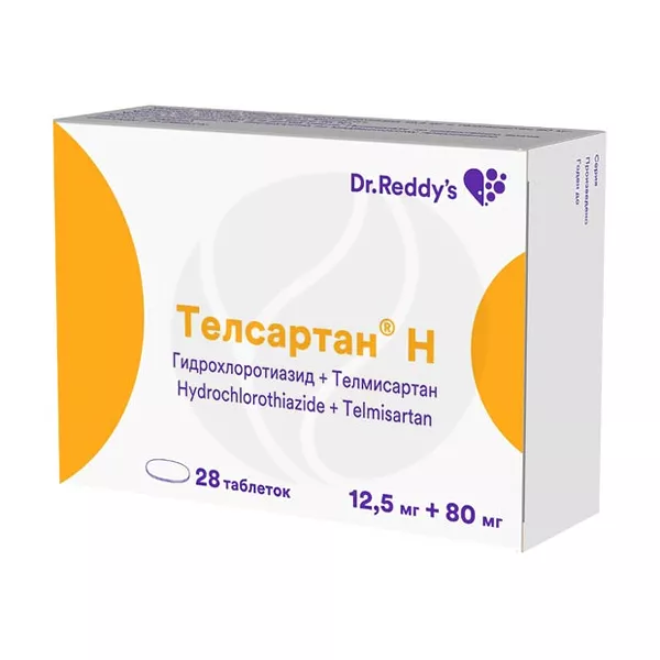 Изображение товара Телсартан Н таблетки 80мг+12,5мг, №28 Изображение товара Телсартан Н таблетки 80мг+12,5мг, №28