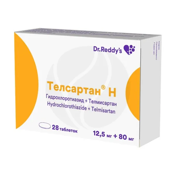 Телсартан Н таблетки 80мг+12,5мг, №28