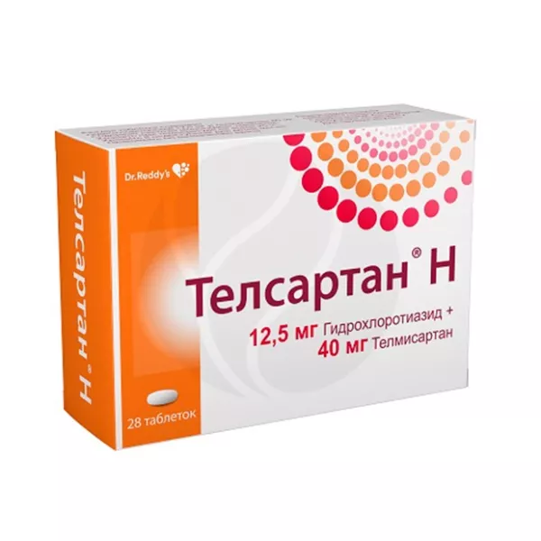Изображение товара Телсартан Н таблетки 40мг+12,5мг в упаковке 28 штук