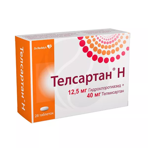Изображение товара Телсартан Н таблетки 40мг+12,5мг в упаковке 28 штук