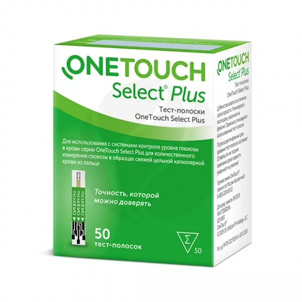 Изображение товара Тест-полоски OneTouch Select Plus для измерения глюкозы в крови, 50 шт