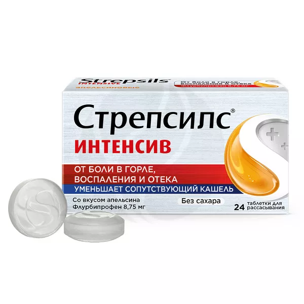 Изображение товара Стрепсилс Интенсив таблетки для рассасывания со вкусом апельсина 8,75мг, №24 Изображение товара Стрепсилс Интенсив таблетки для рассасывания со вкусом апельсина 8,75мг, №24