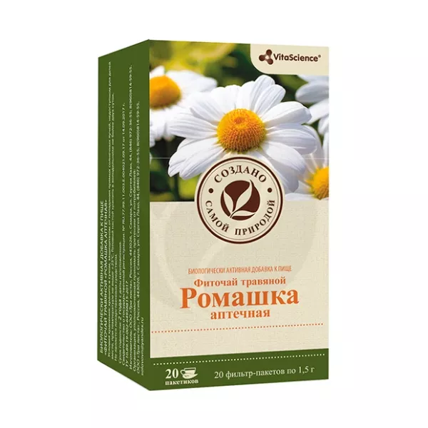 Изображение товара VitaScience Ромашки аптечной цветки, 1,5г №20 Изображение товара VitaScience Ромашки аптечной цветки, 1,5г №20