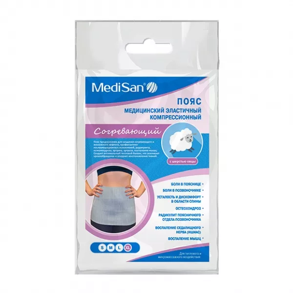 Изображение товара Медицинский пояс MediSan с шерстью овцы для поддержки и теплового эффекта