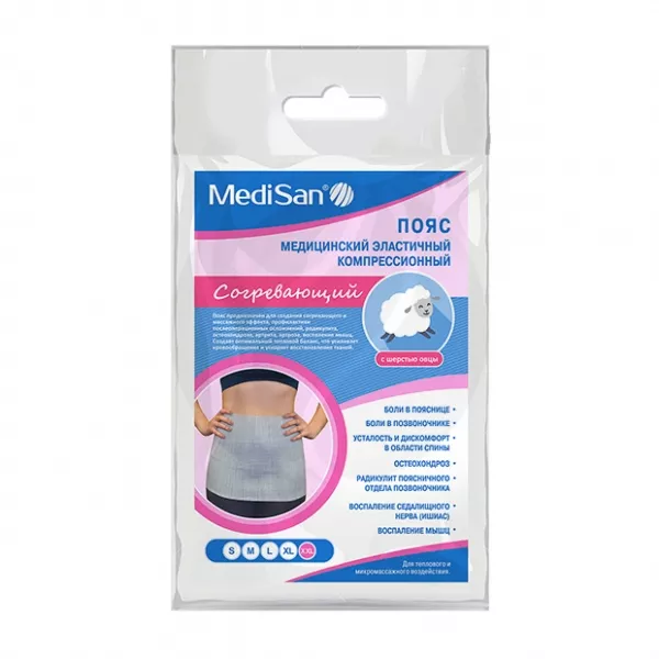 MediSan пояс медицинский согревающий с шерстью овцы XXL (99 - 109)