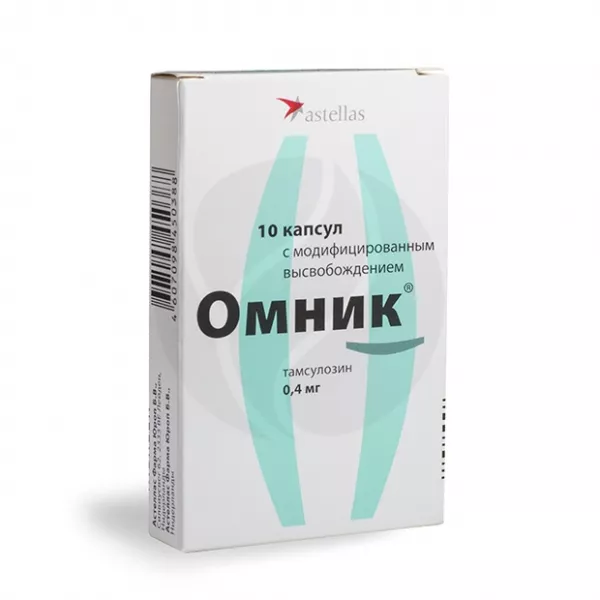 Омник капсулы с модиф. высвоб. 0,4мг, №10