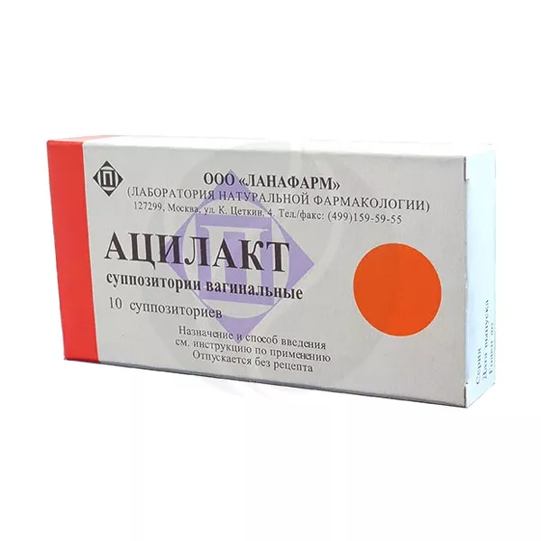 Изображение товара Ацилакт суппозитории вагинальные для восстановления микрофлоры Изображение товара Ацилакт суппозитории вагинальные для восстановления микрофлоры