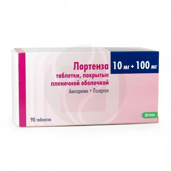 Лортенза таблетки покрыт. п/о 10мг+100мг, №90