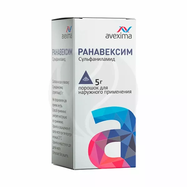 Изображение товара Ранавексим порошок д/наружн.прим., 5г