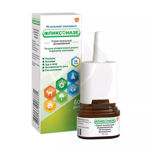 Изображение товара Фликсоназе спрей назальный 50мкг/доза, 60 доз, против аллергии