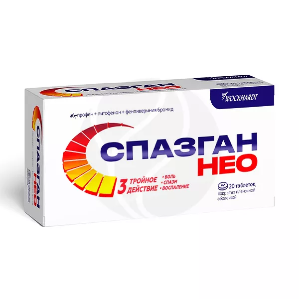 Изображение товара Таблетки Спазган Нео Вокхардт Ибупрофен+питофенона+фенпивериния 400 мг+5 мг+0,1 мг Изображение товара Таблетки Спазган Нео Вокхардт Ибупрофен+питофенона+фенпивериния 400 мг+5 мг+0,1 мг