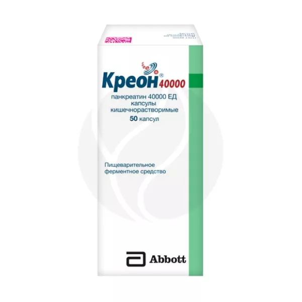 Изображение товара Креон капсулы кишечнорастворимые 40000 ЕД, №50 для пищеварения