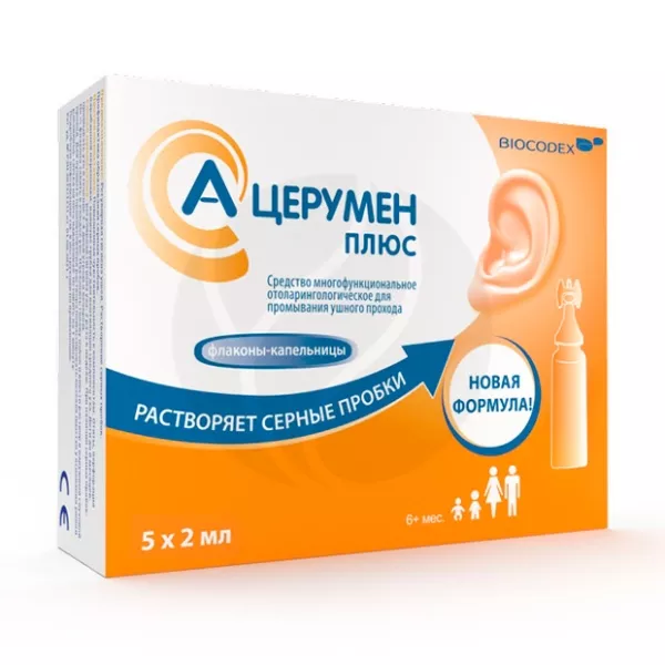 Изображение товара А-Церумен Плюс средство для промывания ушей 2мл №5