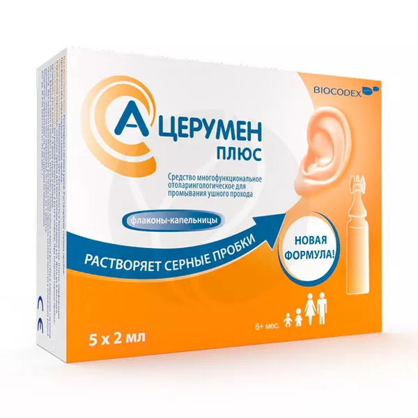 Изображение товара А-Церумен Плюс средство для промывания ушей 2мл №5