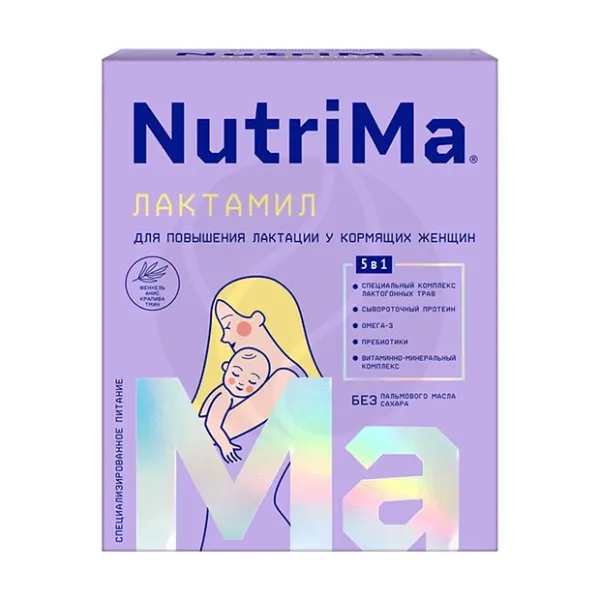 Изображение товара NutriMa Лактамил смесь для повышения лактации, 350г Изображение товара NutriMa Лактамил смесь для повышения лактации, 350г