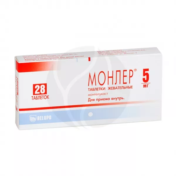 Монлер таблетки жевательные 5мг, №28