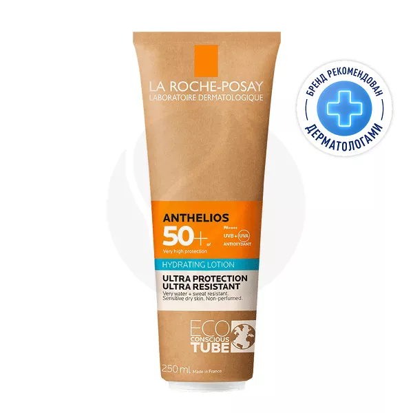 Изображение товара Солнцезащитное молочко La Roche-Posay Anthelios SPF50 увлажняющее Изображение товара Солнцезащитное молочко La Roche-Posay Anthelios SPF50 увлажняющее