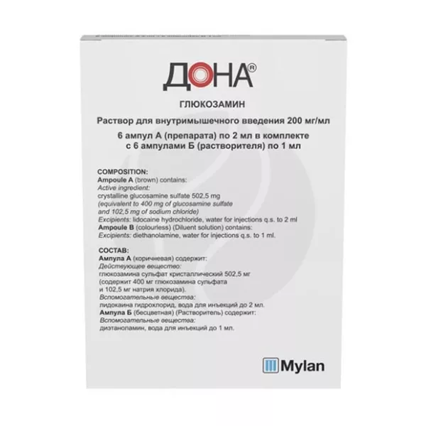 Донарастворд/инъекций200мг/мл,2мл№6