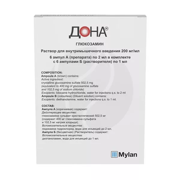 Изображение товара Дона раствор д/в/м введ. 200мг/мл, 2мл №6 Изображение товара Дона раствор д/в/м введ. 200мг/мл, 2мл №6