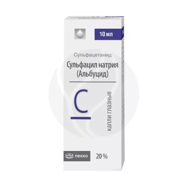 Сульфацил натрия (Альбуцид) капли глазные 20%, 10мл