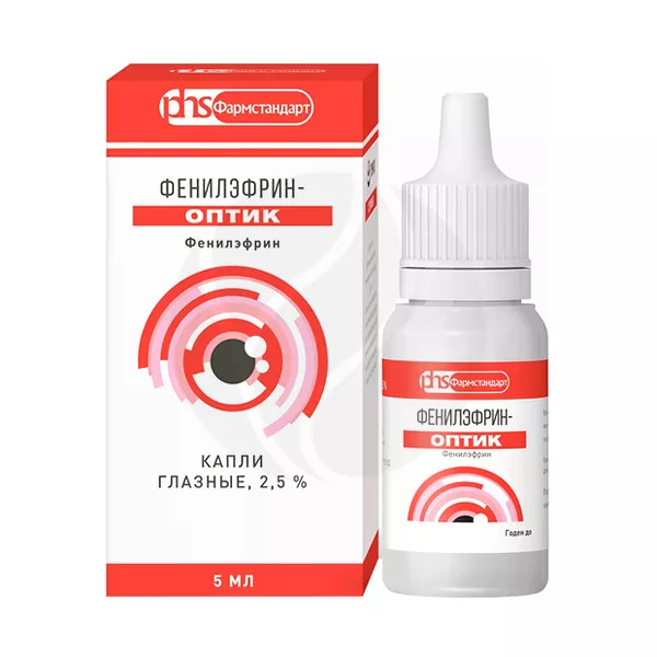 Изображение товара Глазные капли Фенилэфрин-Оптик 2,5% 5мл Лекко для лечения глазных заболеваний Изображение товара Глазные капли Фенилэфрин-Оптик 2,5% 5мл Лекко для лечения глазных заболеваний