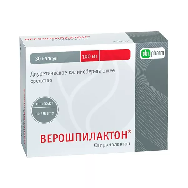 Изображение товара Верошпилактон капсулы 100мг, №30 Изображение товара Верошпилактон капсулы 100мг, №30