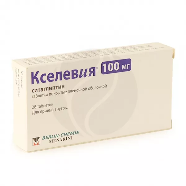 Изображение товара Кселевия таблетки покрыт.п/о 100мг 28 шт для контроля сахарного диабета