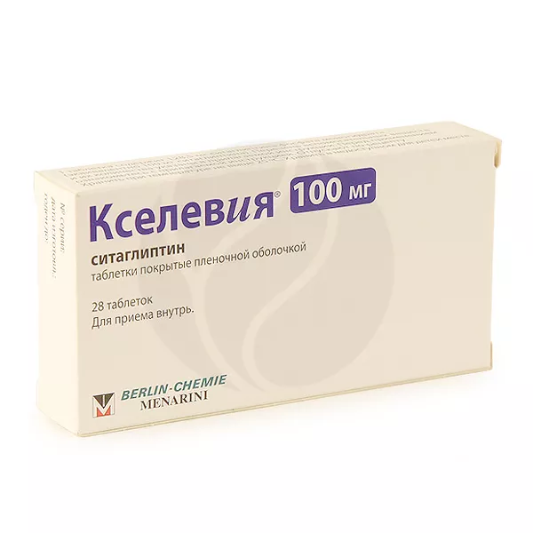 Изображение товара Кселевия таблетки покрыт.п/о 100мг 28 шт для контроля сахарного диабета Изображение товара Кселевия таблетки покрыт.п/о 100мг 28 шт для контроля сахарного диабета