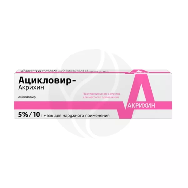 Изображение товара Ацикловир-Акрихин мазь д/наружн. прим. 5%, 10г