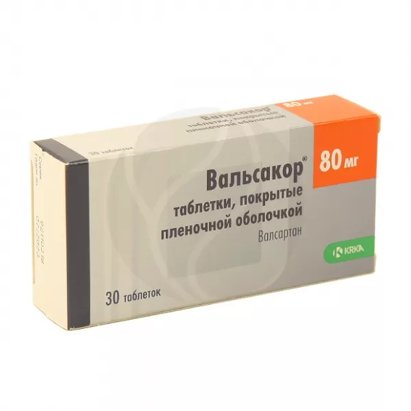 Вальсакор 160 амлодипин. Вальсакор н80 таблетки. Вальсакор таб. П.П.О. 80мг №30. Вальсакор 80 160.