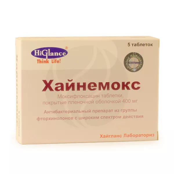 Изображение товара Хайнемокс таблетки покрыт. п/о 400мг, №5 Изображение товара Хайнемокс таблетки покрыт. п/о 400мг, №5