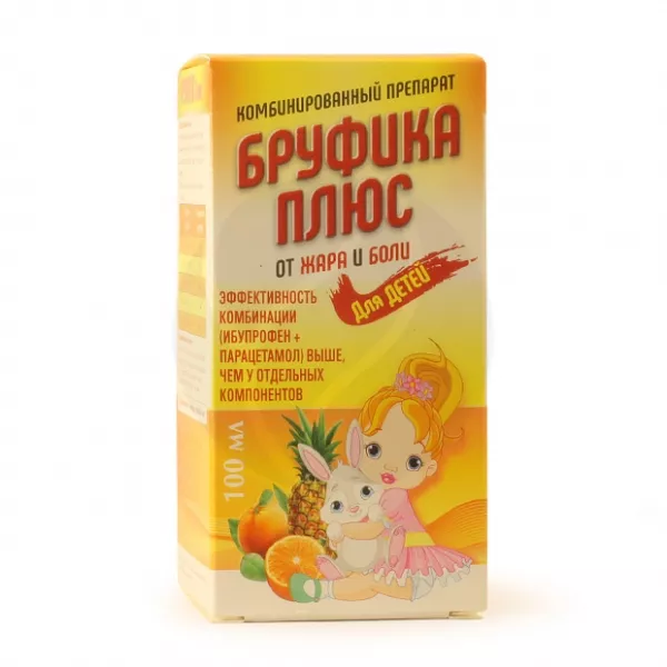 Изображение товара Бруфика Плюс суспензия для детей 100мг+162,5мг/5мл